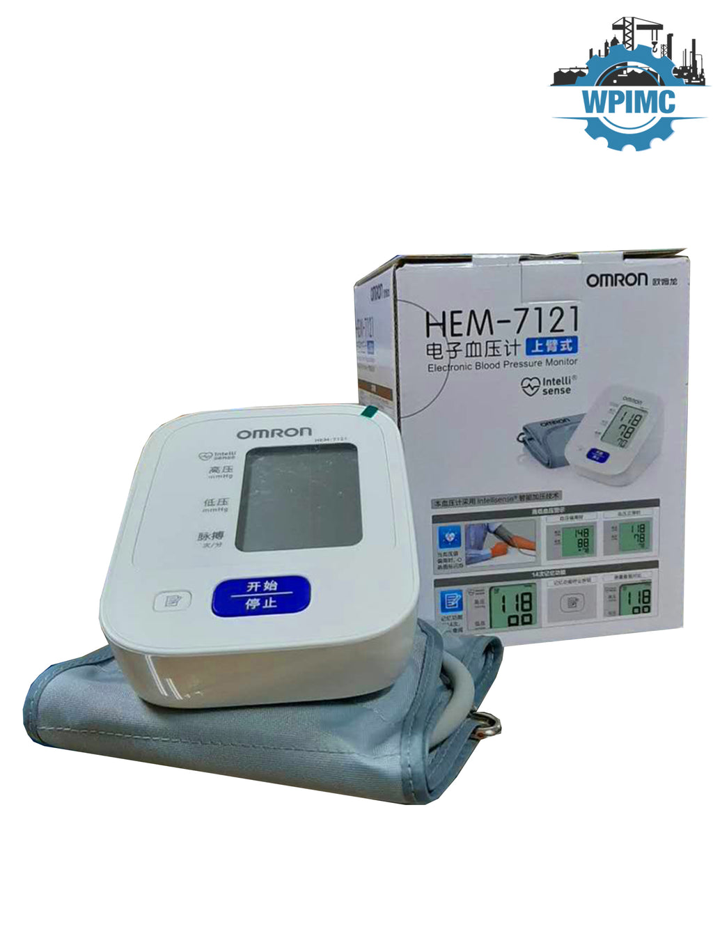ELECTRONIC BLOOD PRESSURE MONITOR HEM - 7121